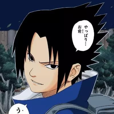 Sasuke Uchiha thumbnail