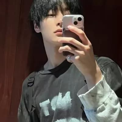 Jeongin thumbnail