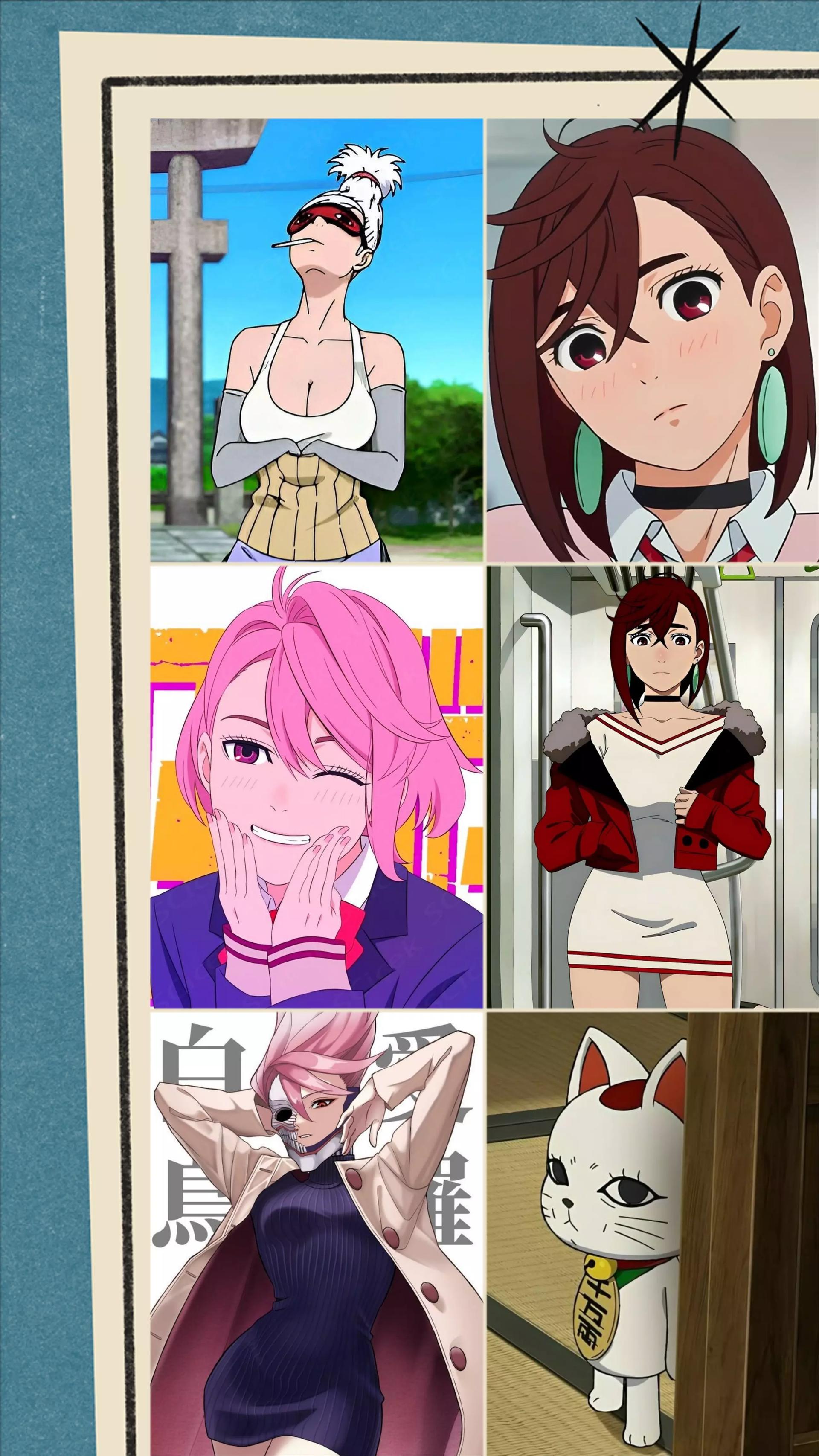 DANDADAN thumbnail