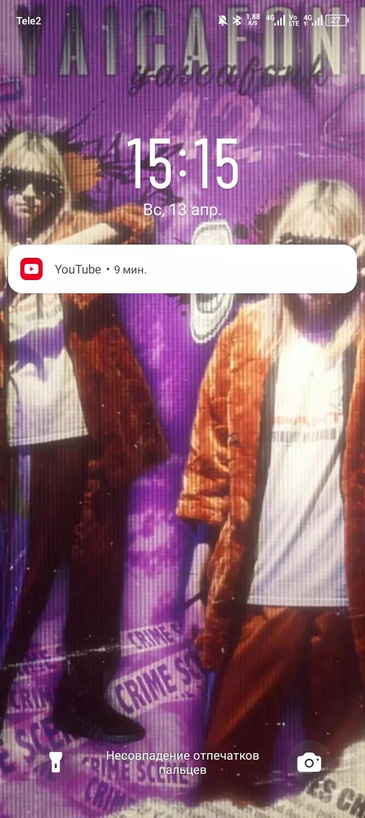 Oooh thumbnail