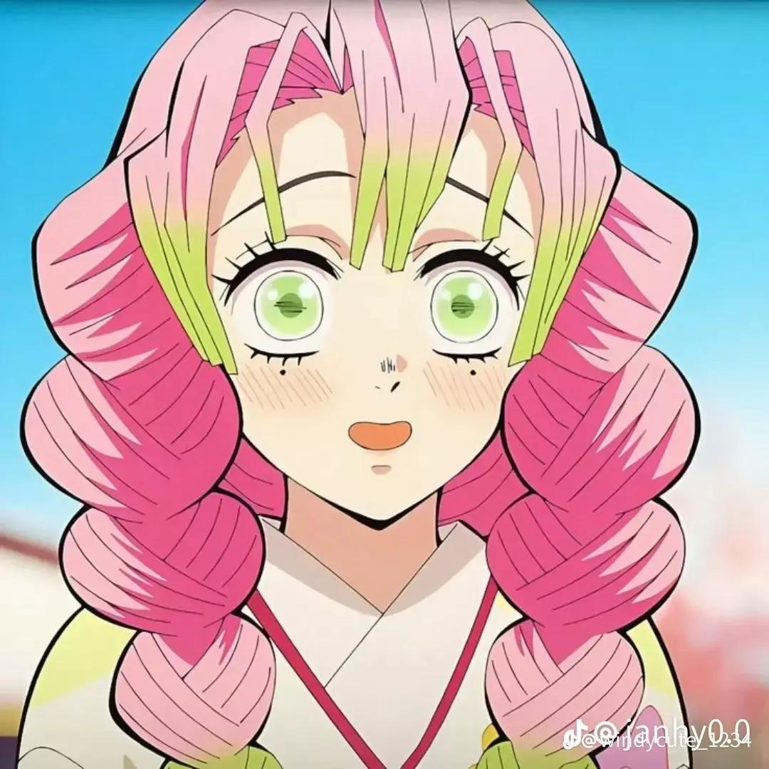 Mitsuri  thumbnail