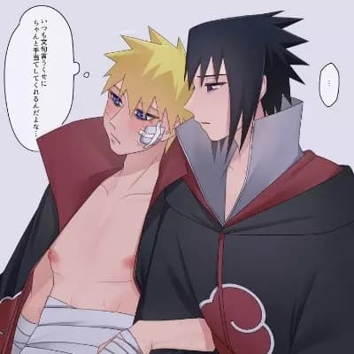 Sasuke Uchiha thumbnail