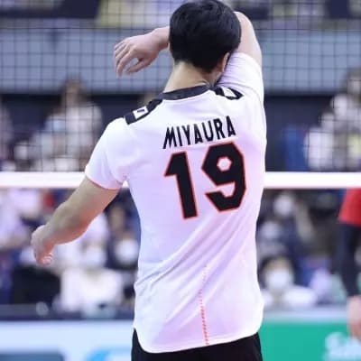 Miyaura thumbnail