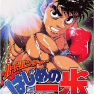 Hajime no Ippo RPG thumbnail