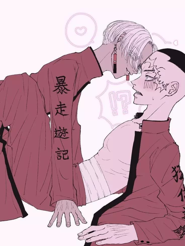 Izana Kurokawa thumbnail