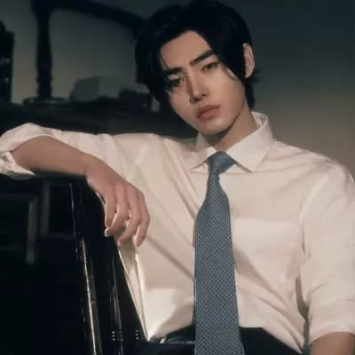Sunghoon thumbnail