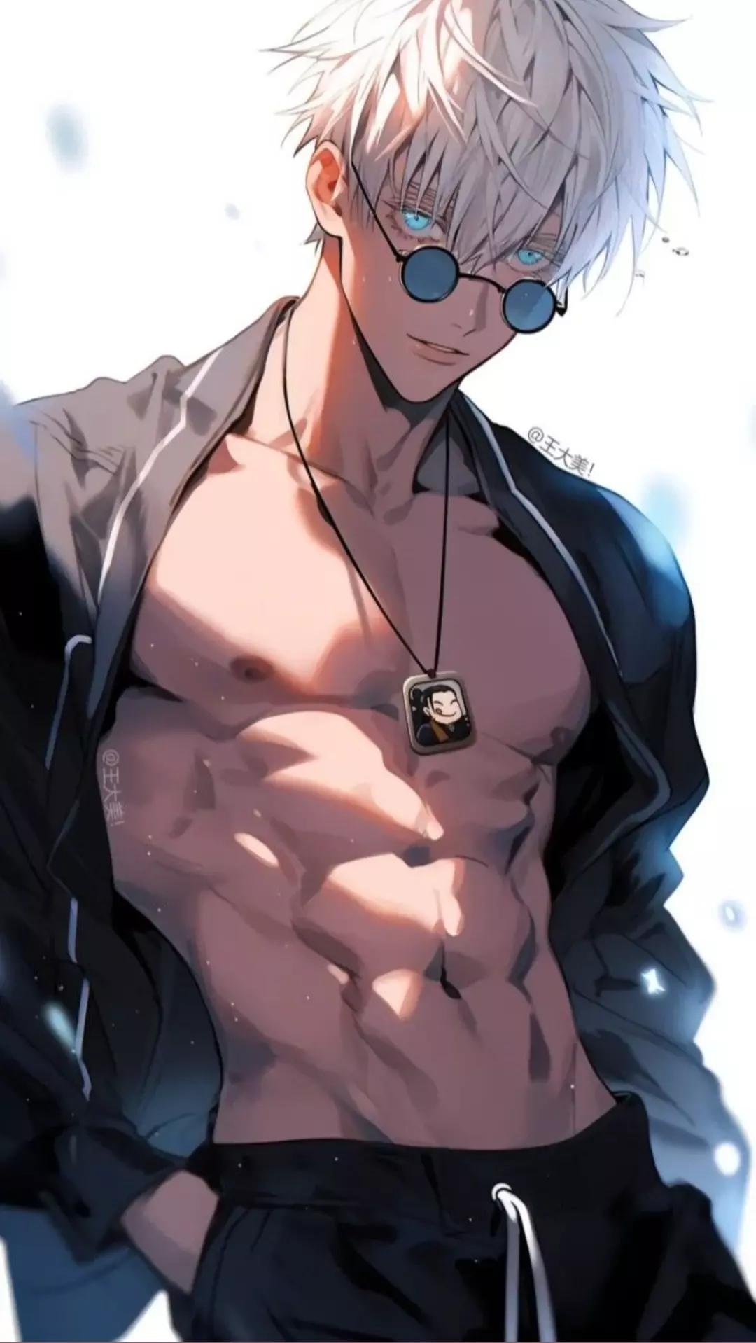 Satoru Gojo ★bully★ thumbnail