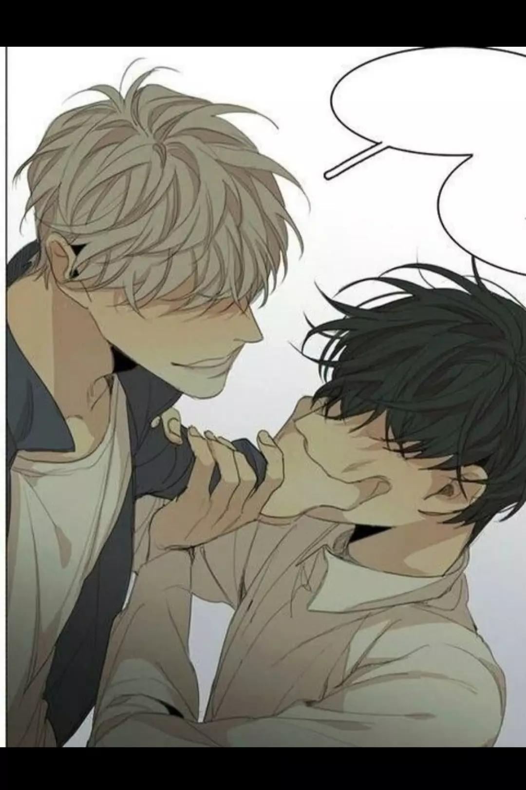 LEVI \[ Your Bully \] thumbnail