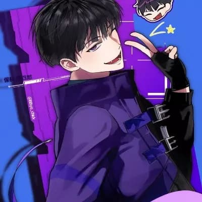 Soshiro Hoshina thumbnail