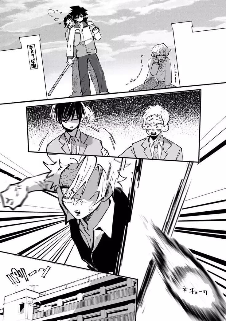 Sanegiyuu - Giyuusane thumbnail