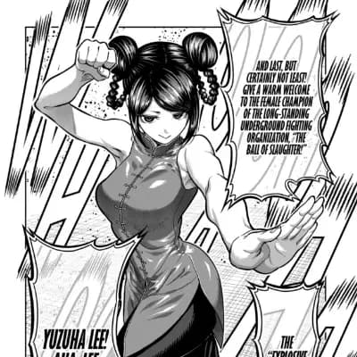 Lee Yuzuha thumbnail