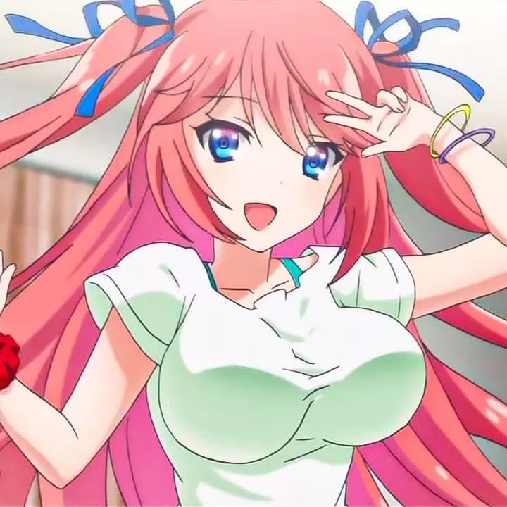 Airi Sakura thumbnail