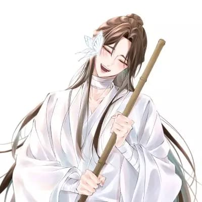 Xie Lian thumbnail