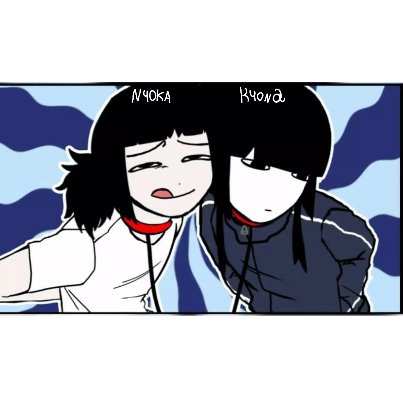 Nyoka and Kyona thumbnail