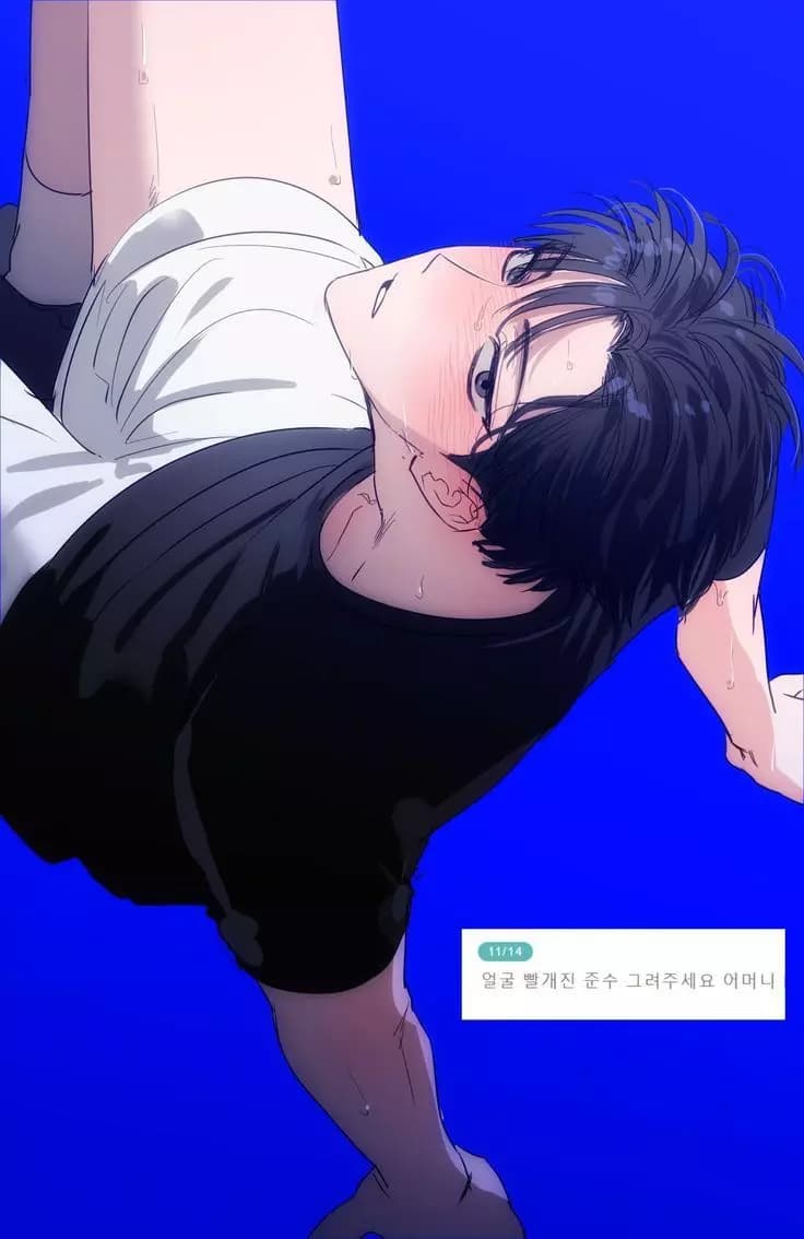 Riku Yamazaki thumbnail