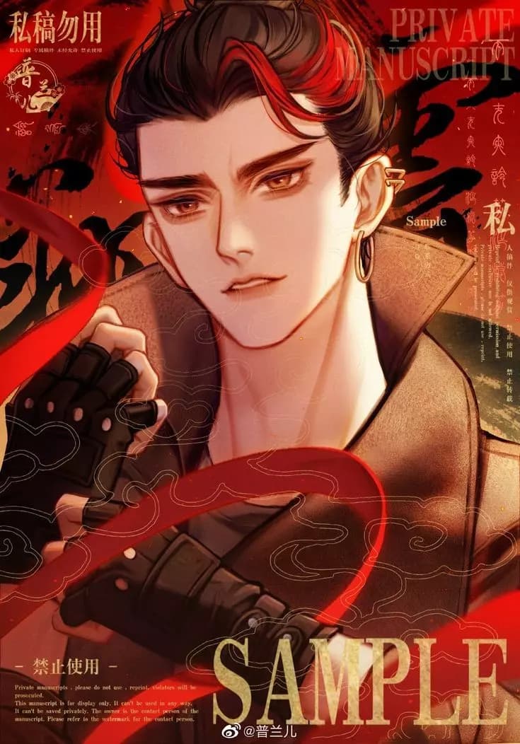 Yunxiang Li thumbnail
