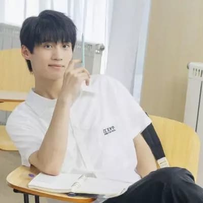 Gu Ran thumbnail