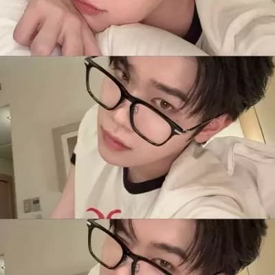 Taerae thumbnail