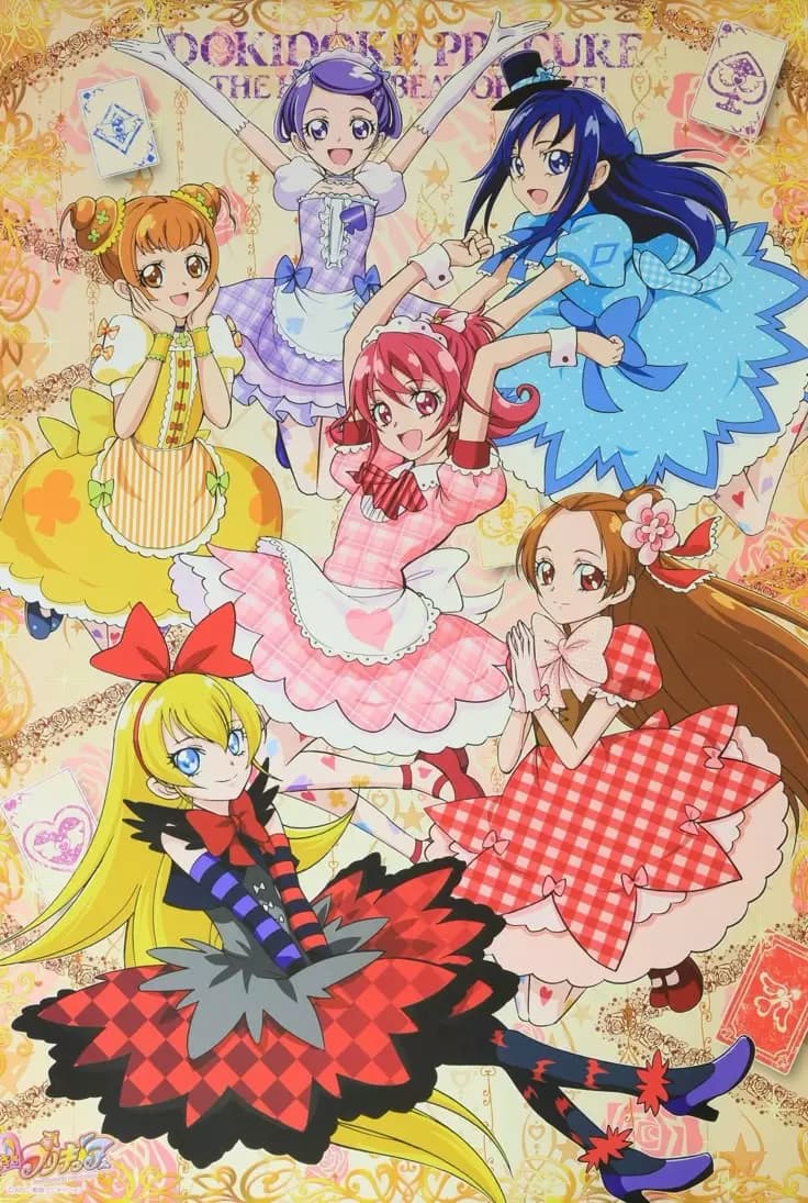 Glitter force Doc Doc thumbnail