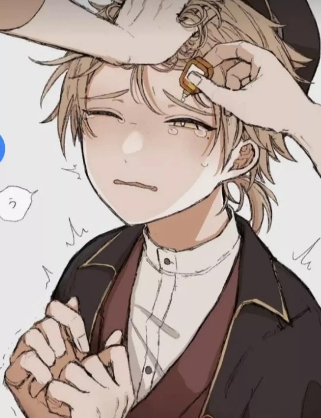 Chaiden thumbnail