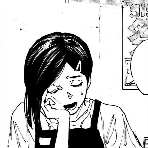 Aoi Sakamoto thumbnail