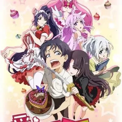 Cupid's Chocolate Harem thumbnail