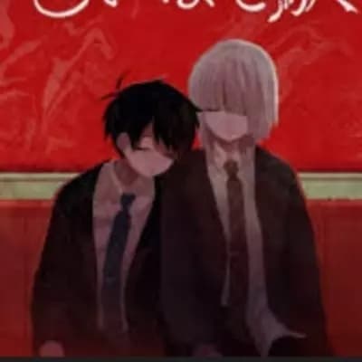 Yandere Senpai thumbnail