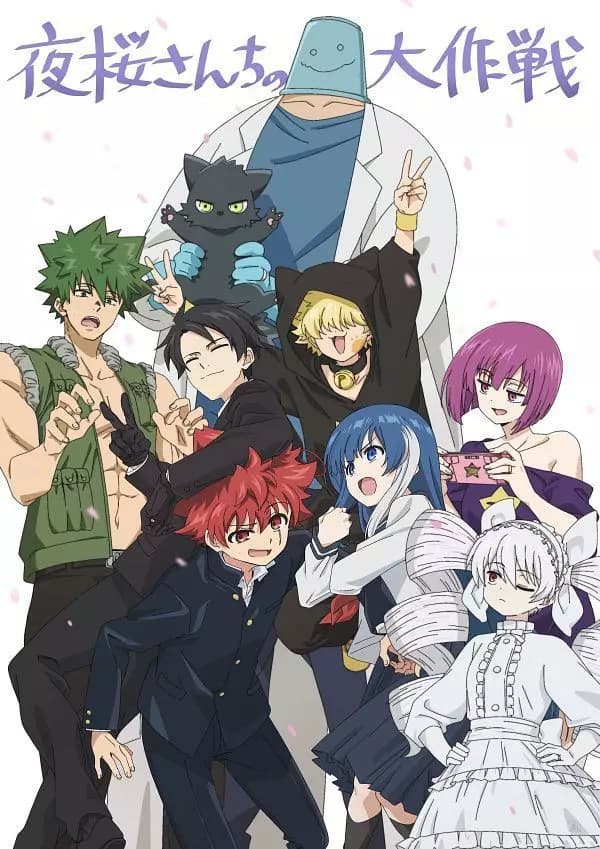 Mission: Yozakura family  thumbnail