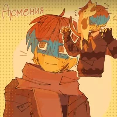Armenia thumbnail