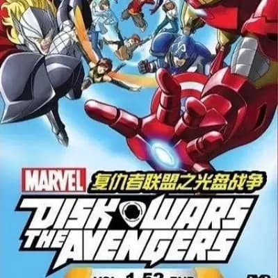 Marvel disk wars  thumbnail