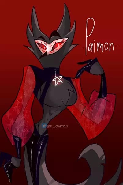 Piamon thumbnail