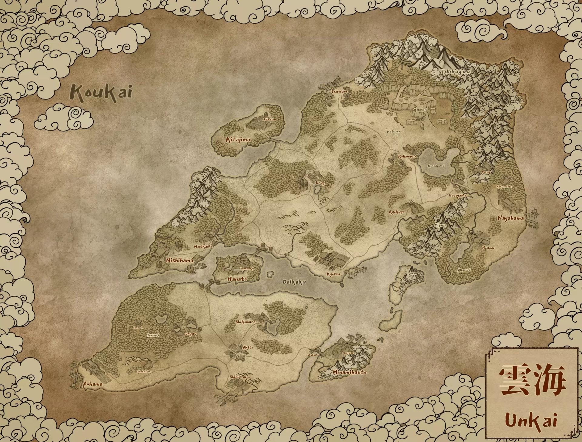 Koukai - NSFW TTRPG thumbnail