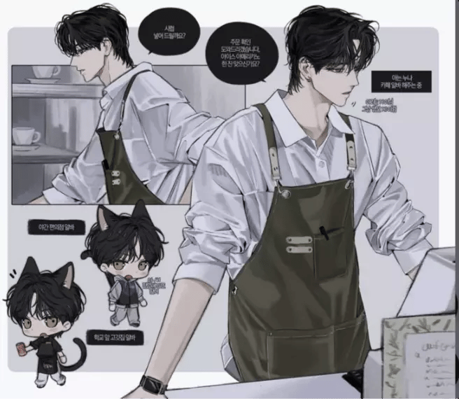 Hyun thumbnail