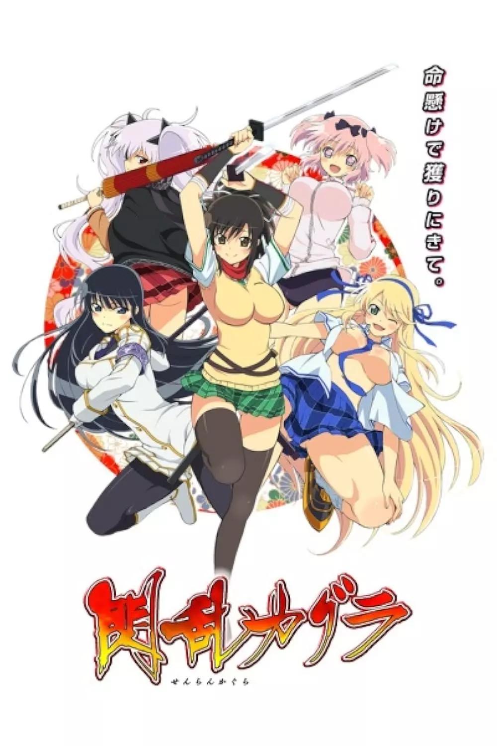 Senran Kagura thumbnail