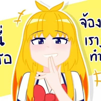 RyuJou thumbnail