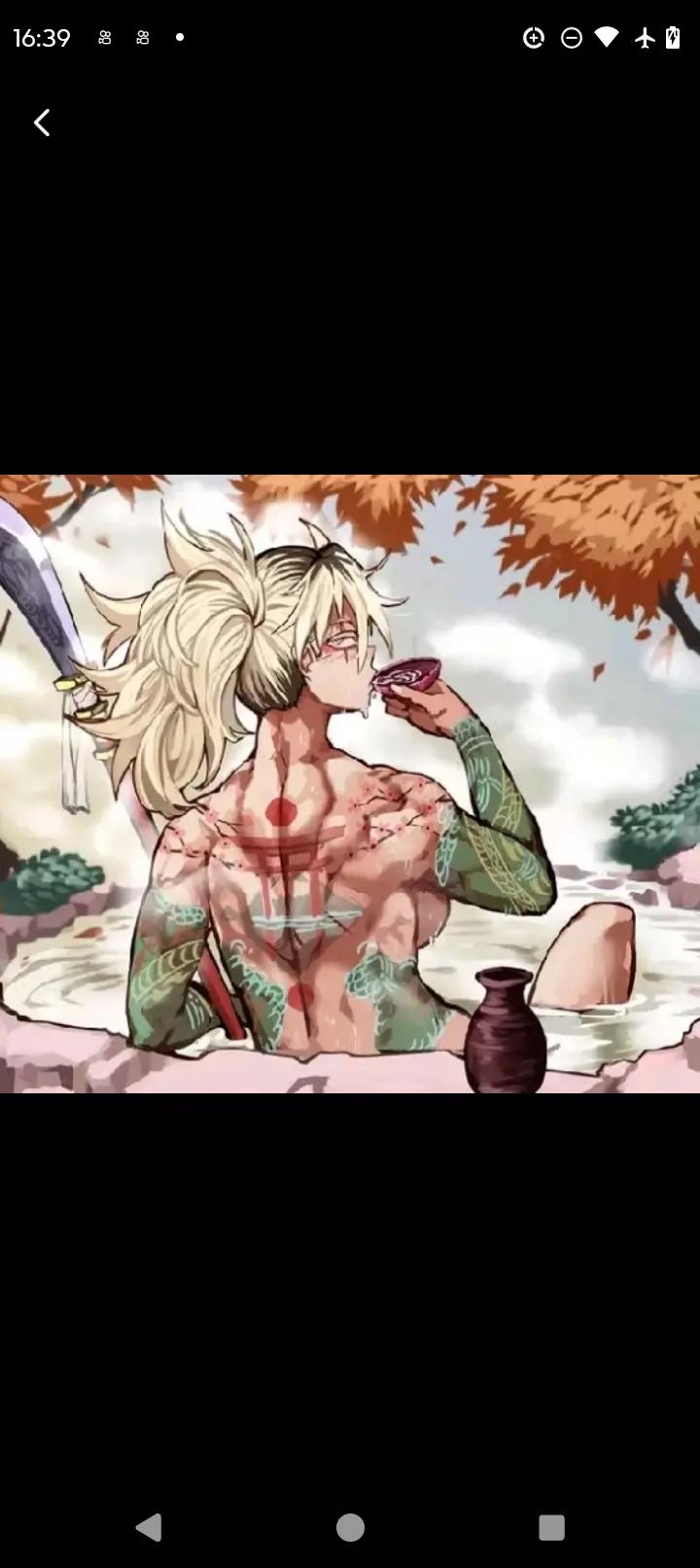 Kurei thumbnail