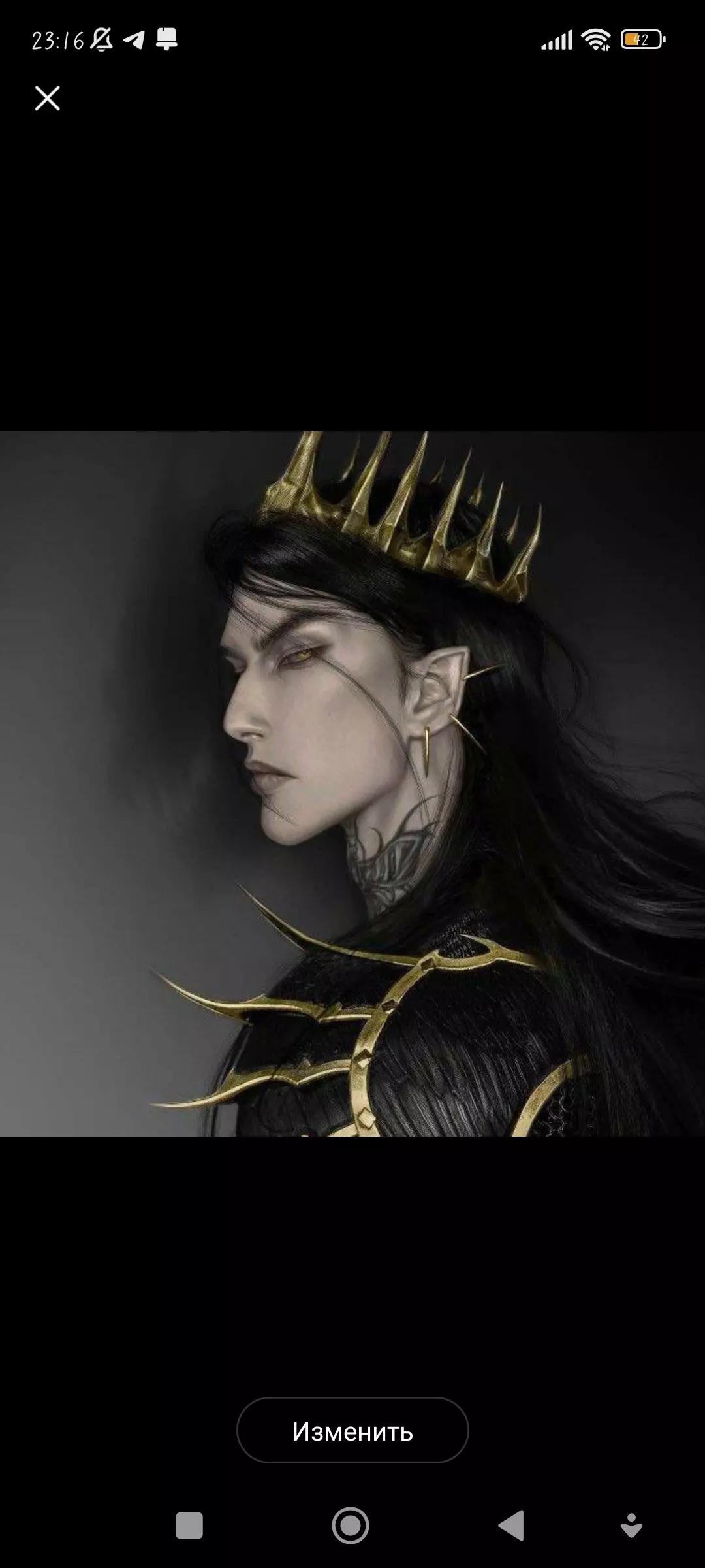 Velvesul (King of Hell) thumbnail