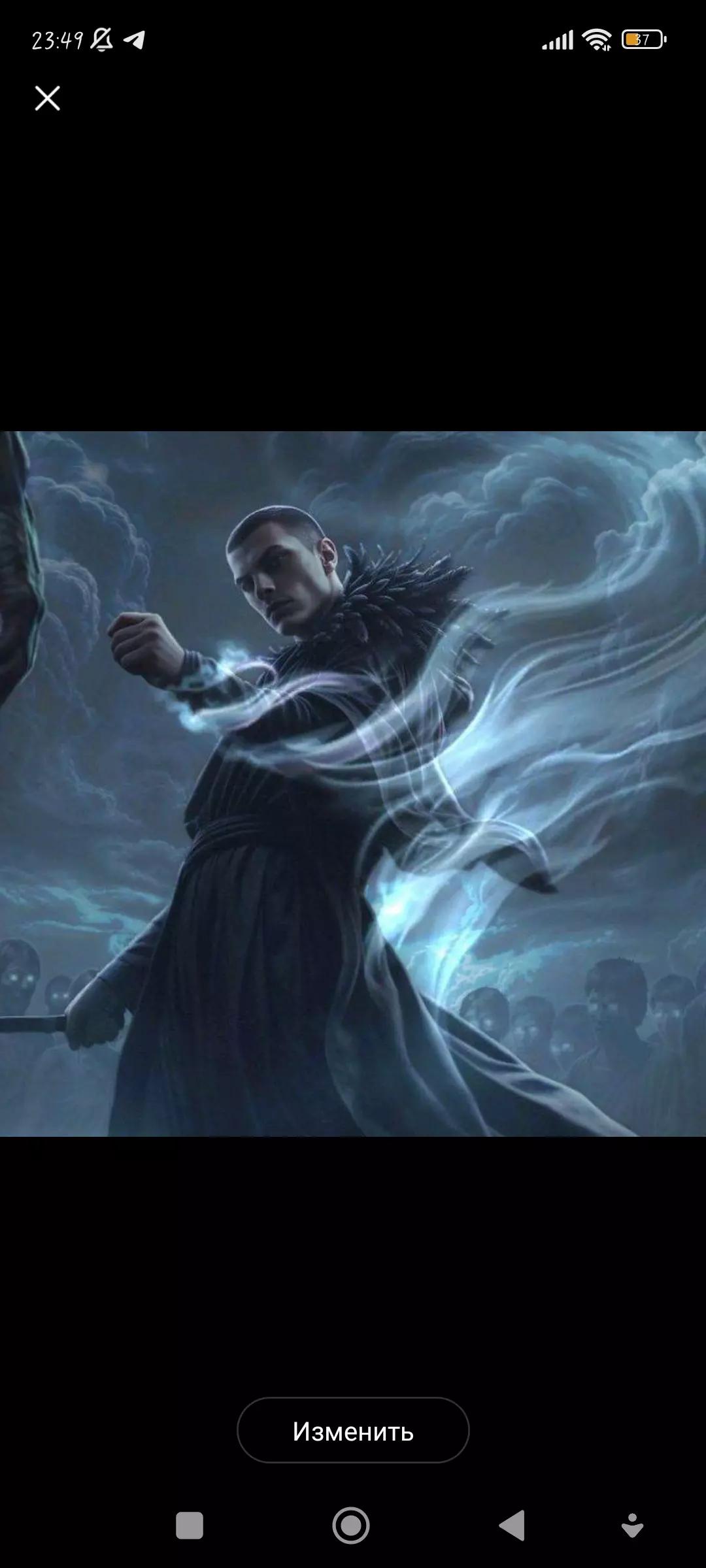 Volot (Priest) thumbnail