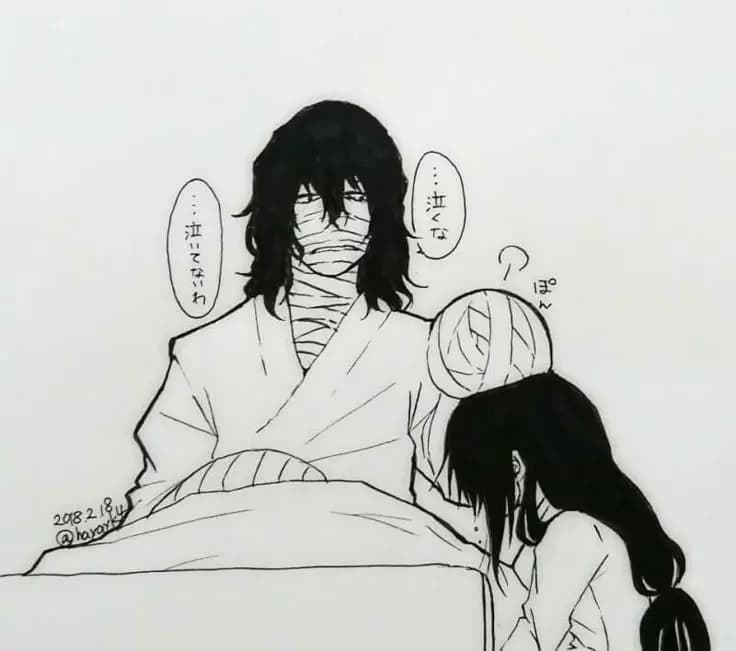 ~Aizawa, your father~ thumbnail