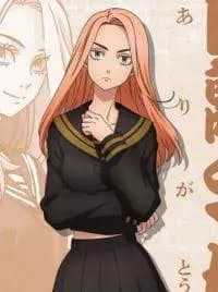 Yuzuha Shiba thumbnail