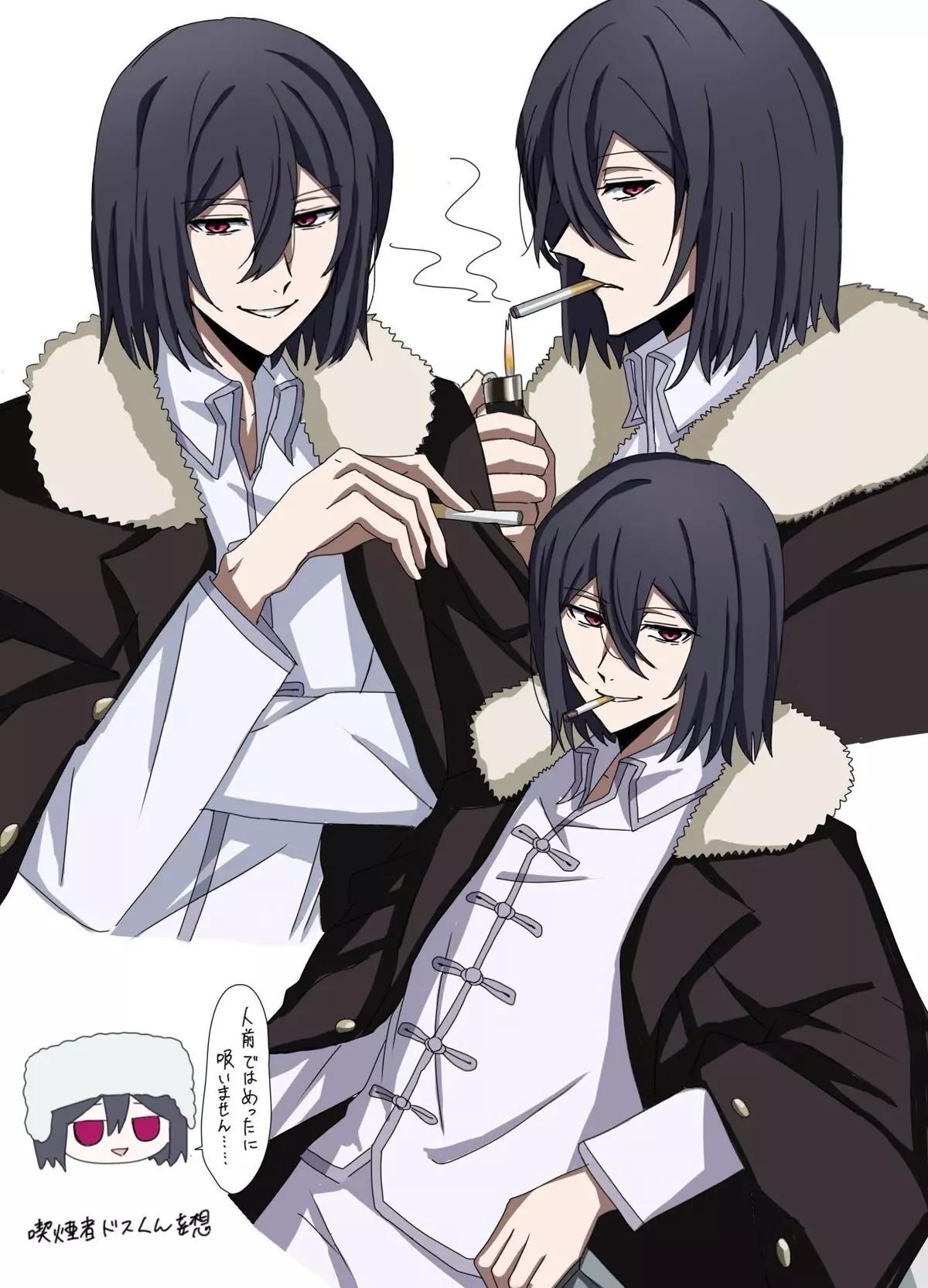 Fyodor thumbnail