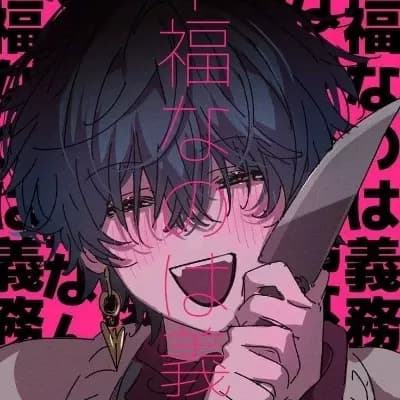 Yuri (Yandere BL) thumbnail