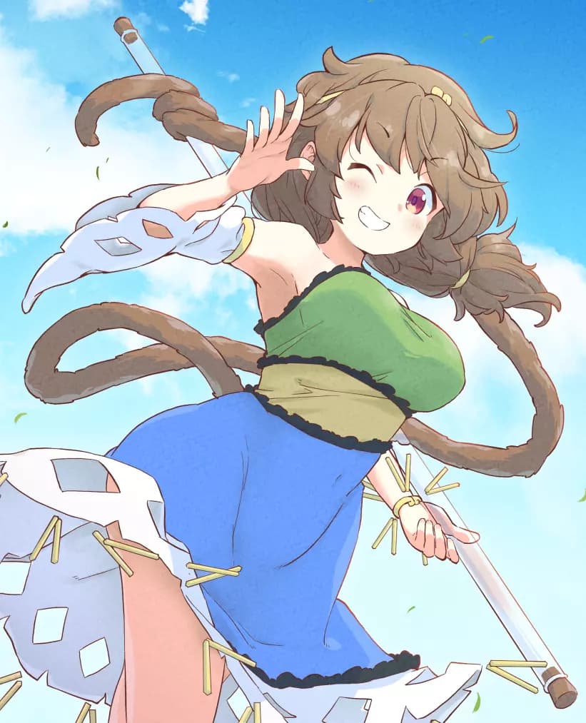 last ended thumbnail