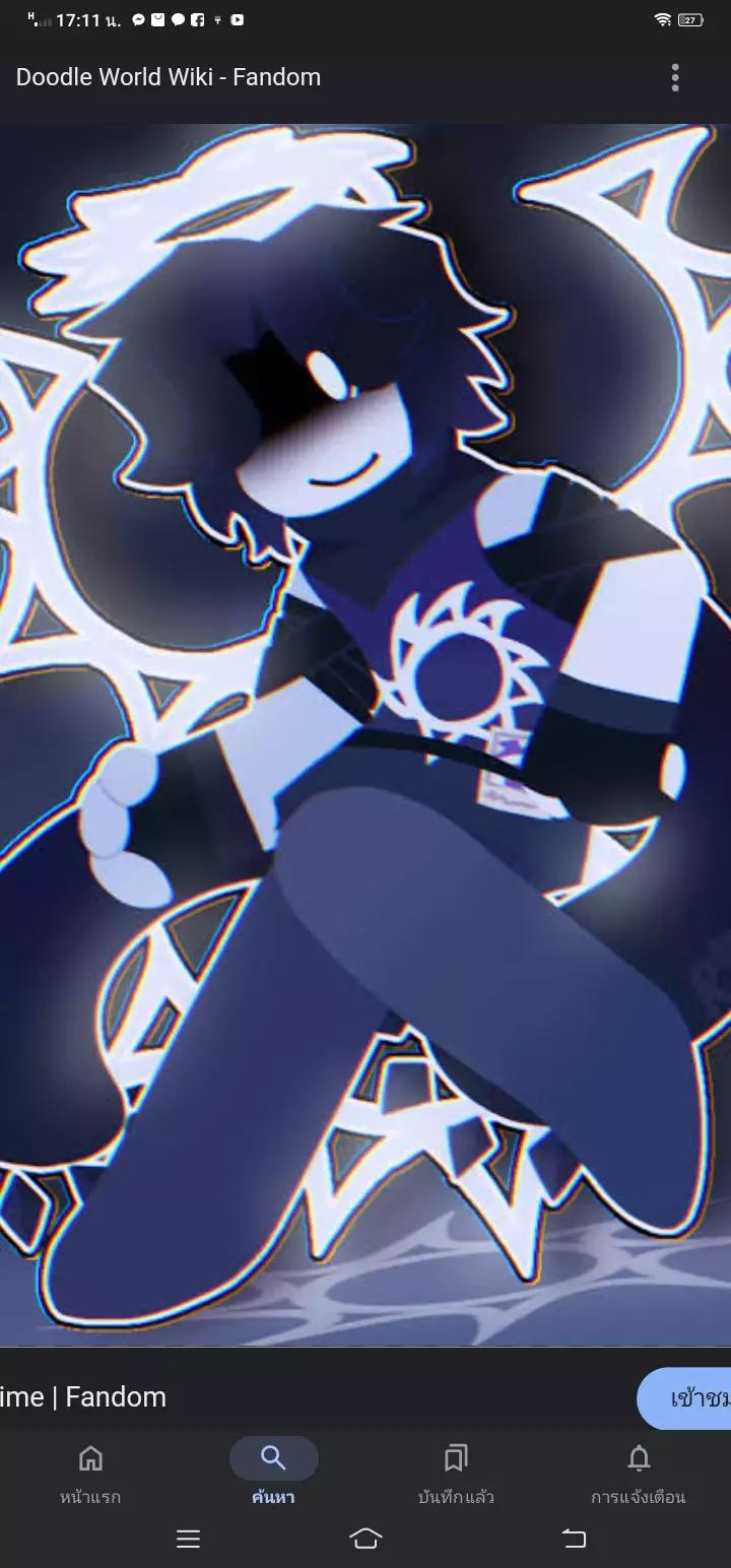 Twotime thumbnail