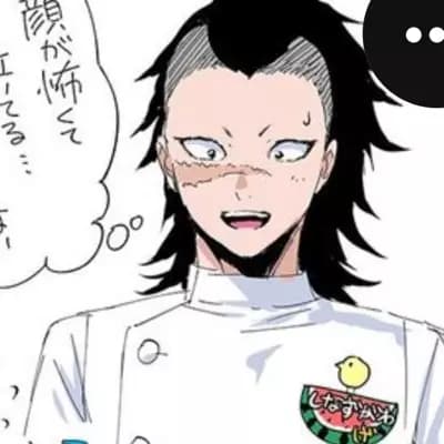 Genya Shinazugawa thumbnail