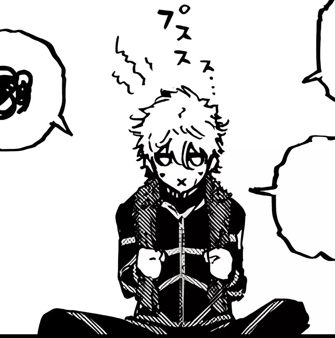 Seishiro Nagi thumbnail