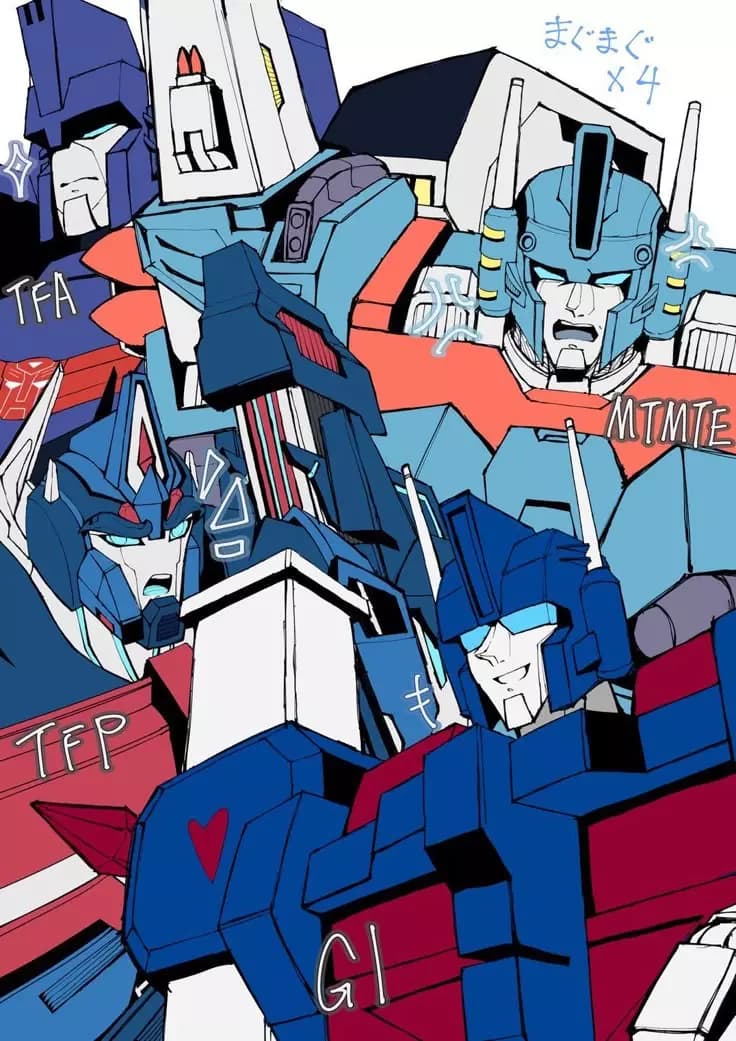 Ultra Magnus (minimus) thumbnail