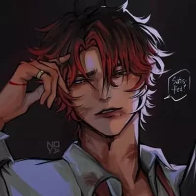 Shiro thumbnail