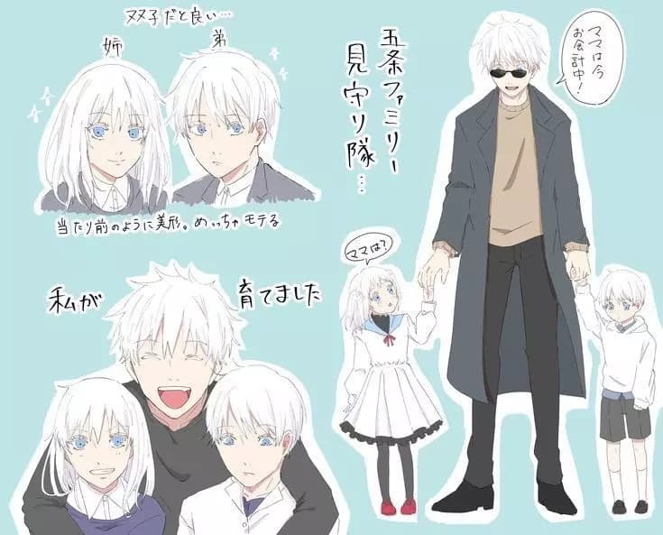 Satori gojo | •esposo• thumbnail