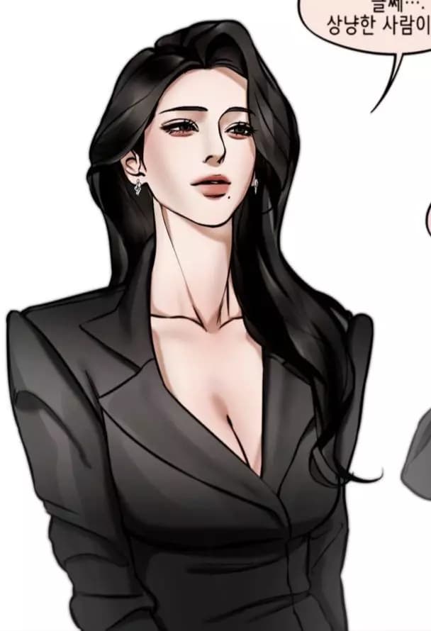 Teacher Rose thumbnail